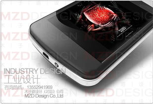 车用便捷GPS导航产品综合解析 集成MP4、蓝牙与MP3功能的价格与规格指南