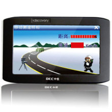 DEC/中恒 KB01 车用便携式GPS导航仪 价格趋势与选购指南