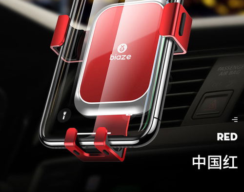 评测毕亚兹车载手机支架 出风口导航重力卡扣通用GPS神器