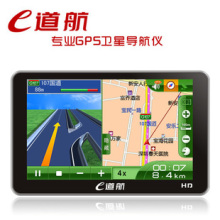 探秘淘宝热销e道航E22 5寸高清导航仪，正版凯立德3D增强驾驶体验