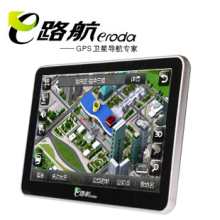 精准导航不迷路，e路航X20车载GPS为您的远行保驾护航