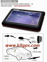 三年维修E路航LH900N升级版4.3寸车载 GPS导航仪128M - 车用便捷式GPS导航 - 淘宝网汽车用品